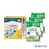 限時34折↘船井®野菜小將FIP100膳食纖維兒童專用成長補給組