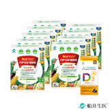 船井®FIP100纖維+維生素D3組(135包+1瓶)