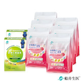 【送禮推薦】32折閃購★船井®全效專利膠原蛋白EX美妍晶采加倍組(共168日份)