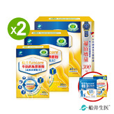 限時搶購★兒科醫師唯一推薦↗船井高成長®牛奶鈣魚膠原粉(共200包+20包)