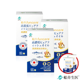 熱銷新品★【買2送1再送2】船井®日本進口97% rTG高濃度純淨魚油Omega-3 (EPA+DHA)菁英補給組