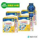 【加碼送500點LINE POINTS】骨科醫師唯一推薦配方高人一等↗船井高成長®熱銷回饋團購組(共240包)
