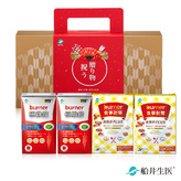 限時43折★船井®burner®倍熱®極纖大餐阻擋油膩禮盒組
