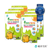 限時優惠★船井®3C葉黃素凍-蛋黃哥款(兒童寶貝專用/含維生素D)六盒組(共60包)