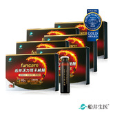 【喝了再上】船井®活力瑪卡純精(人蔘添加)六盒組(15ml/瓶x6入/盒*6)