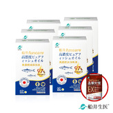 【買4送2再送4】船井®日本進口97% rTG高濃度純淨魚油Omega-3 (EPA+DHA)360顆加碼送「晶擊對策EX代謝錠40顆」