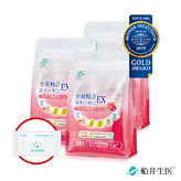 【船井X愛康限量加碼贈】限時4折閃購★船井®全效專利膠原蛋白EX青春美妍組