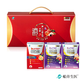 限量100組★船井®burner®倍熱®雙纖代謝綺麗飲禮盒
