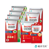 限時38折閃購★船井®burner®倍熱®極纖代謝窈窕美姬振興優惠組