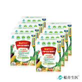 【三功效健康食品】船井®burner®倍熱®FIP100纖維粉/調節血脂/血糖/膽固醇/三酸甘油脂/顧腸胃超值組(共120包)