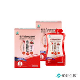 買1送1★船井®高含量燕窩膠原極萃飲/玻尿酸添加(共14包)