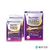 船井®burner®倍熱®夜孅5X速攻代謝GABA睡眠體驗組(24日份)