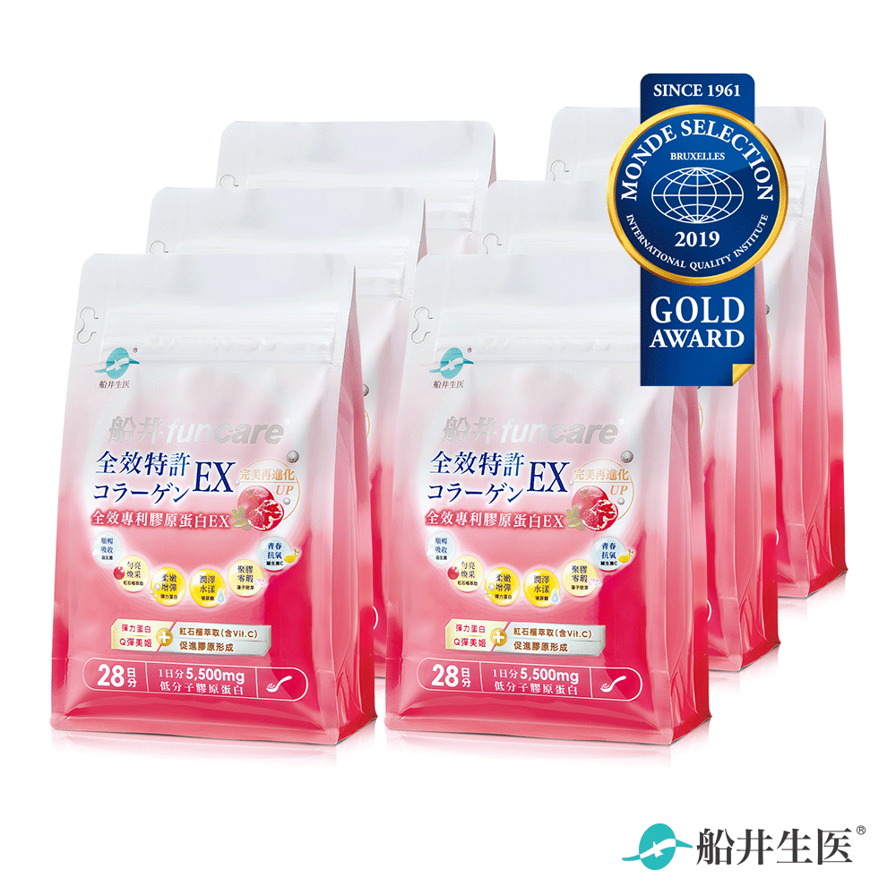 限時36折閃購★船井®全效專利膠原蛋白EX強健豐盈法絲加倍組(共168日份)
