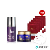 限時28折★船井®Ido®早C晚A瞬白煥膚抗皺組加碼送「抗皺活泉面膜一盒」