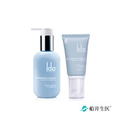  【@cosme聯合限定】保養級洗顏★益玻米★船井®Ido®益生肌玻尿酸純米洗顏露125ml+50ml