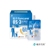 限時37折★船井®OS-3經口補水凍飲(等滲電解質/聰明補水/體力回復對策)(6包/盒)