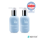 買1送1★保養級洗顏★益玻米★船井®Ido®益生肌玻尿酸純米洗顏露125ml-即期良品超值組(效期至2026/10/18)