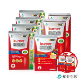限時38折閃購★船井®burner®倍熱®極纖代謝窈窕美姬振興優惠組